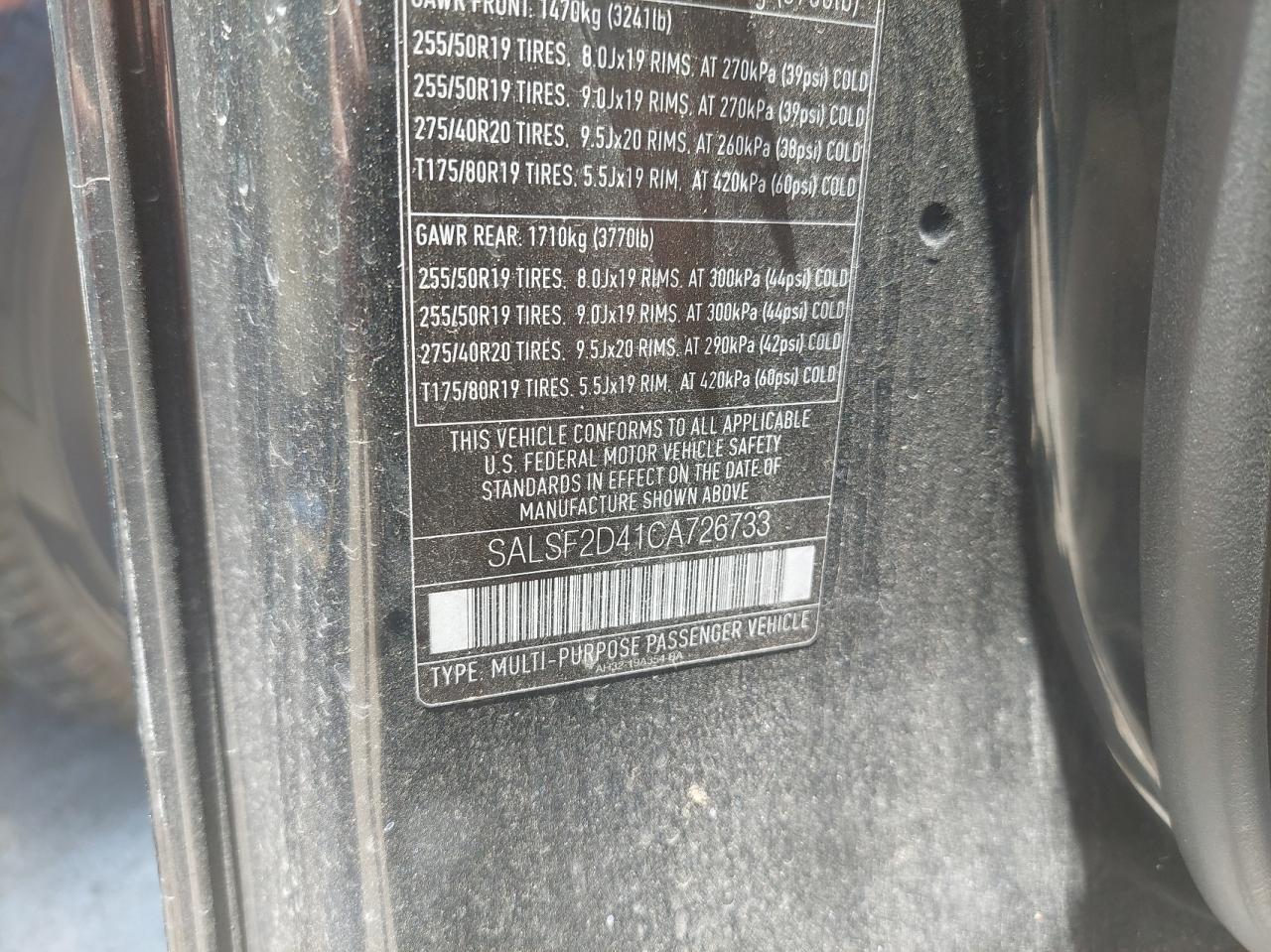 2012 Land Rover #10