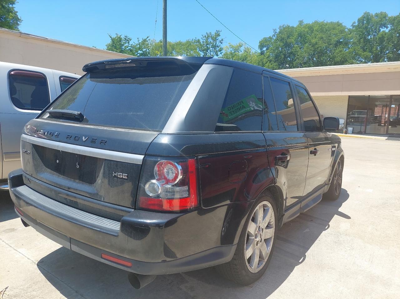 2012 Land Rover #4