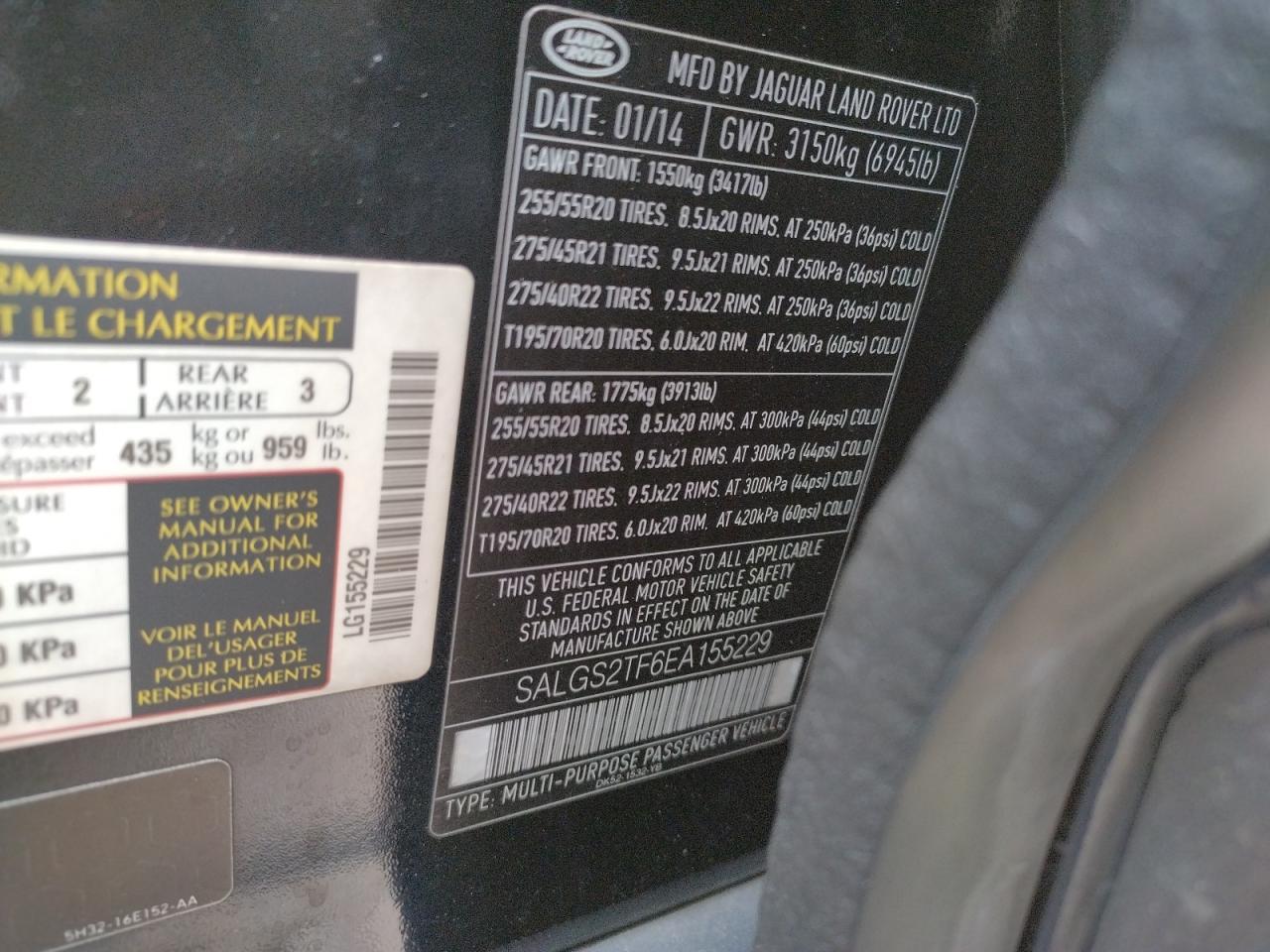2014 Land Rover #13