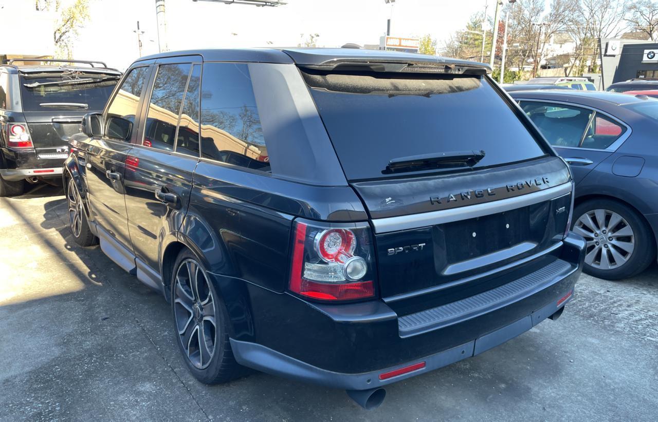 2012 Land Rover #3