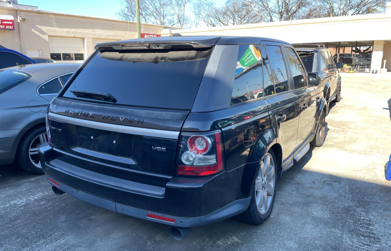 2012 Land Rover #4