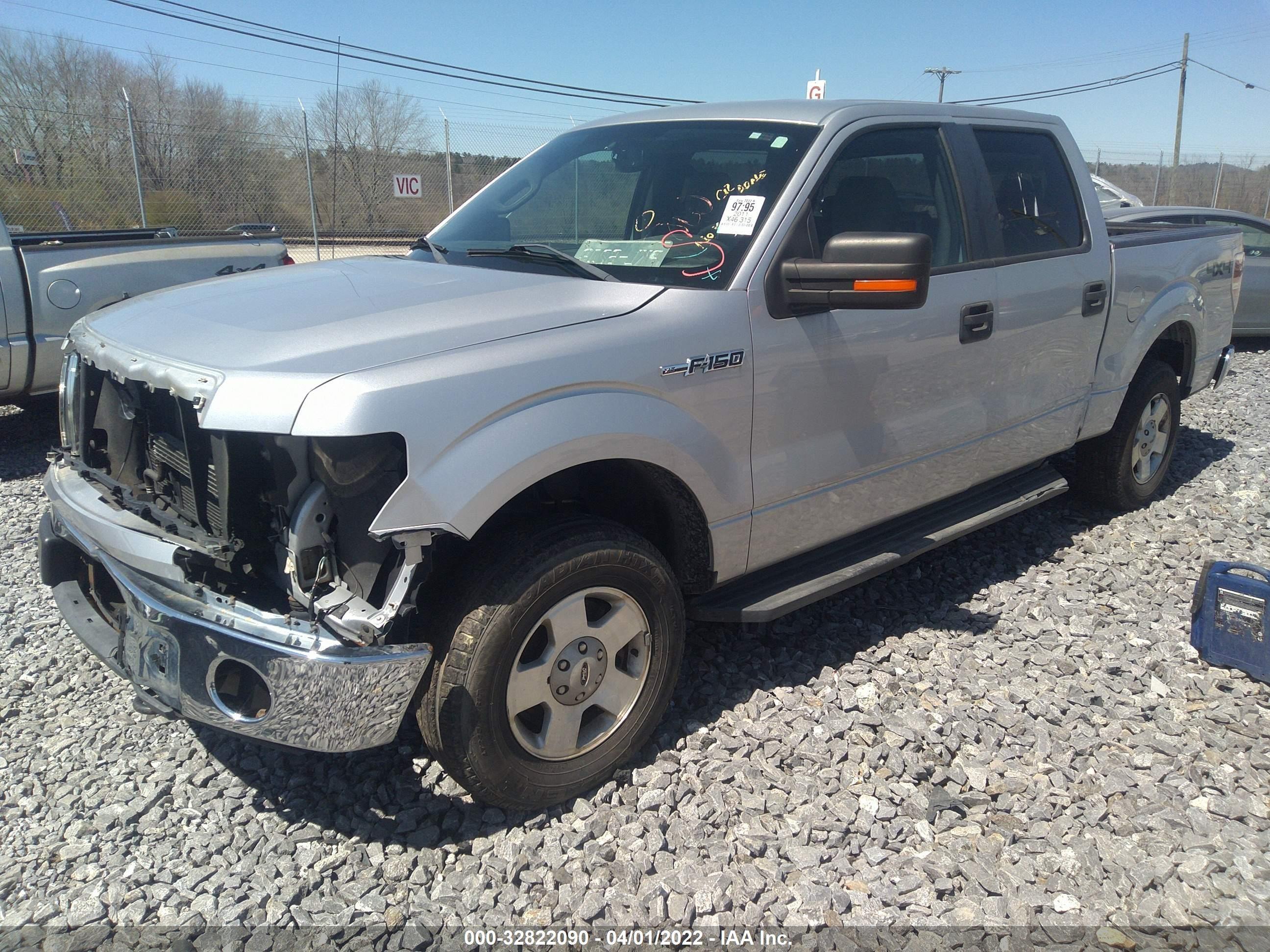 2011 Ford #2