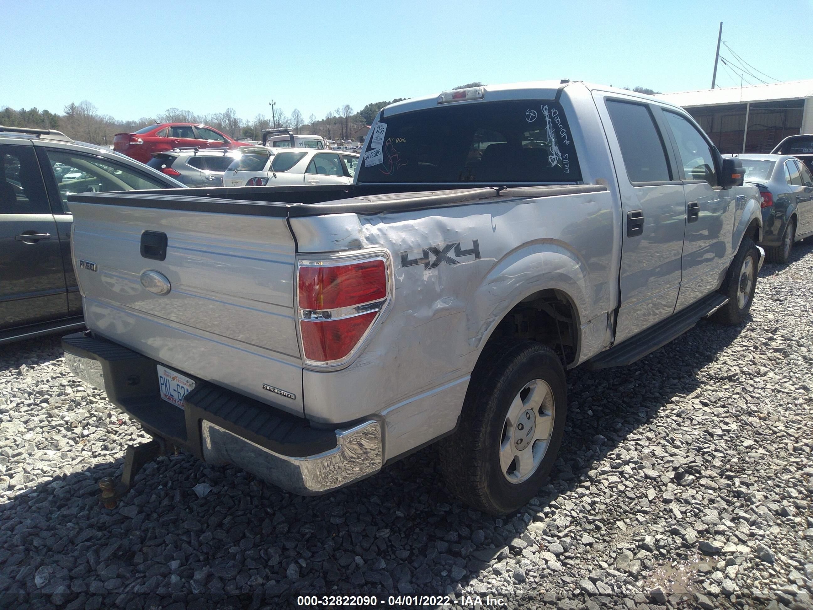 2011 Ford #4